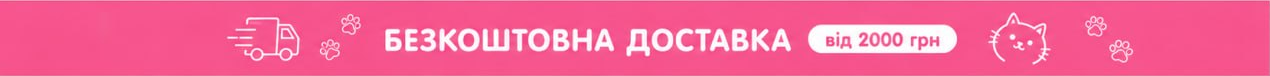 Банер